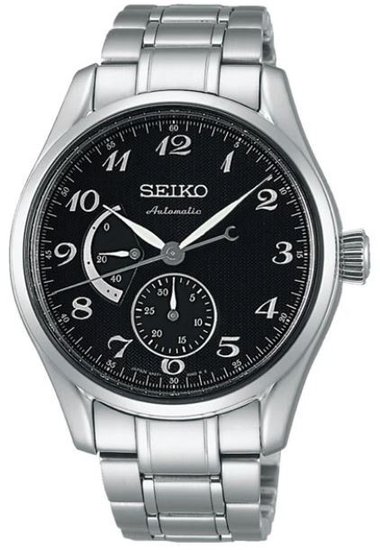 Hodinky SEIKO SPB043J1