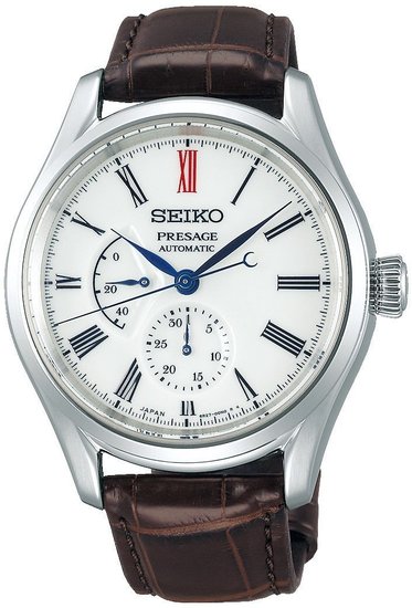 Hodinky SEIKO SPB093J1