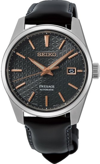 Hodinky SEIKO SPB231J1