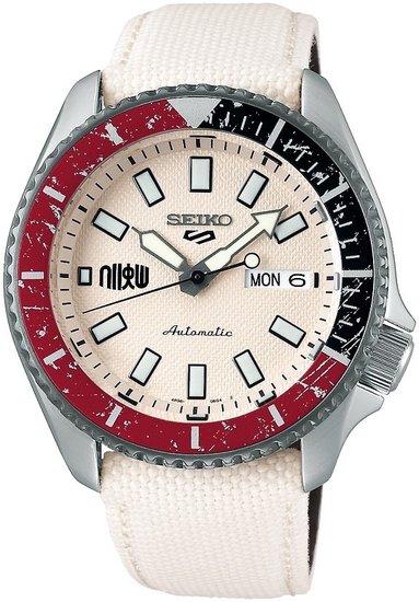 Hodinky SEIKO SRPF19K1