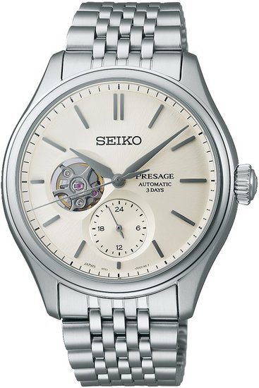 Hodinky SEIKO SPB469J1