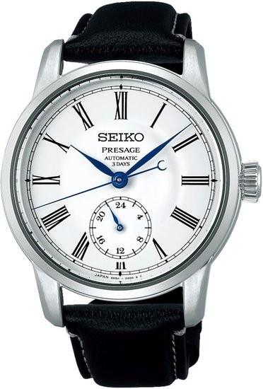 Hodinky SEIKO SPB495J1