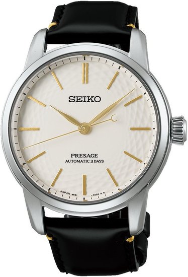 Hodinky SEIKO SPB497J1