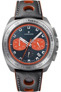 Picture: JUNGHANS 41/4260.00